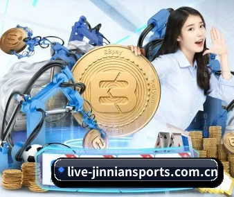 金年会 APP